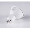 GloboStar ���� LED GU10 MR16 7W 770lm 38� AC 220-240V IP20 �5 x �5.2cm ����� ����� 6000K - 3 Years Warranty - (60117)
