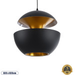 GloboStar SEVILLE BLACK �������� �������� ��������� ������ �������� 1 x E27 AC220-240V IP20 - �35 x �35cm - ����� ��������� ������� - (01269)