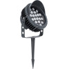 GloboStar TREELIGHT-VINA ���� �������� �� ������������� ������ ������ ��� ���� - ������ �� ���� ����� / ������� LED 24W 2280lm 10� DC 24V ��������� IP65 L21.5 x W18.3 x H14cm ������ ����� 4500K - ���� ������� - 3 Years Warranty - (90361)