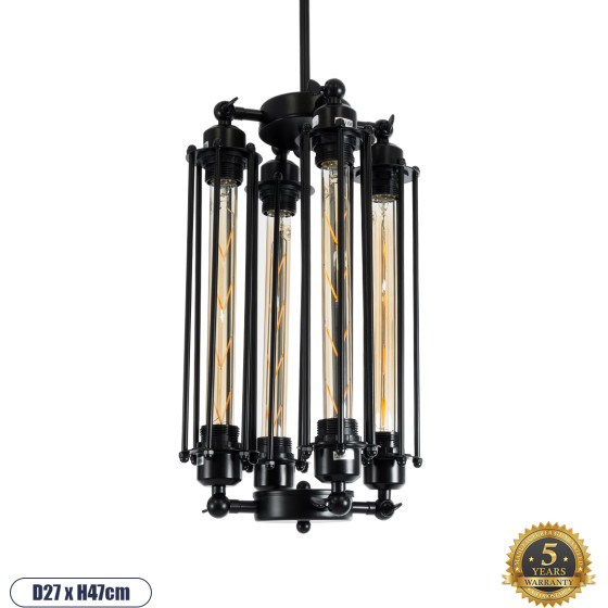 GloboStar TUBING Vintage Industrial �������� ��������� ������ �������� 4 x E27 AC220-240V - �27 x �47cm - ����� ��������� ������ - (01013)