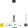 GloboStar ZANE �������� ��������� Design LED CCT 18W 2016lm 120� AC 220-240V IP20 - �������� �������� ���� ���������������� All In One ����� 6000k+������ 4500k+����� 2700k Dimmable - �15 x �20cm - ����� & ����� - 3 ������ ������� - (60933)