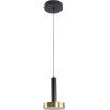 GloboStar ZANE �������� ��������� Design LED CCT 18W 2016lm 120� AC 220-240V IP20 - �������� �������� ���� ���������������� All In One ����� 6000k+������ 4500k+����� 2700k Dimmable - �15 x �20cm - ����� & ����� - 3 ������ ������� - (60933)