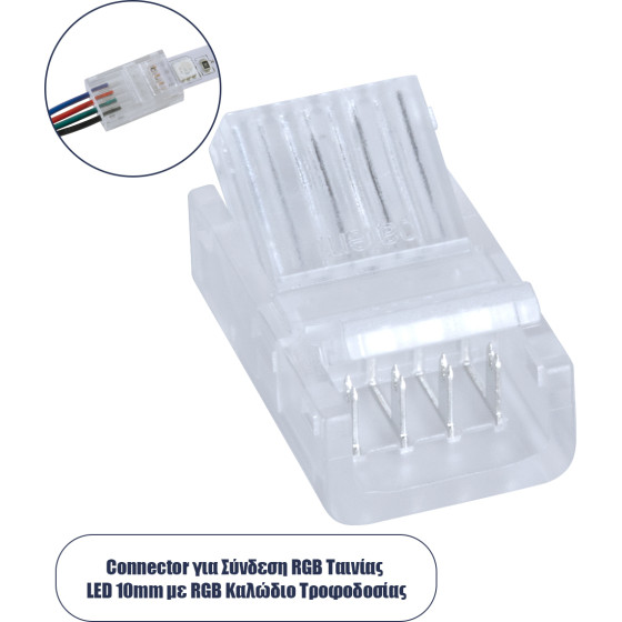 GloboStar �������� ��������� ��� ��������� ������ LED 10mm 4 PIN �� ������� ����������� ����������� 4 PIN �2.1 x �1.3 x �0.7cm ������� - (70688)