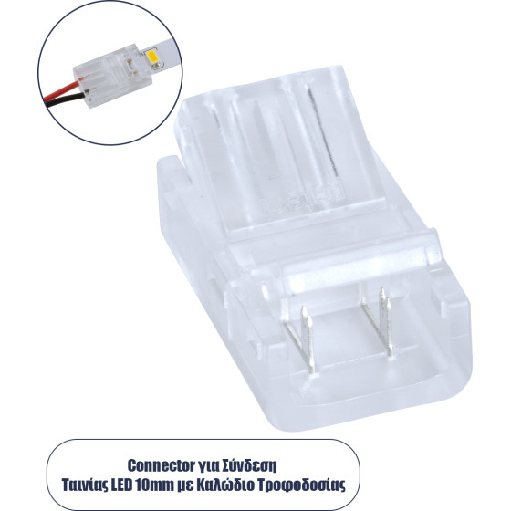 GloboStar �������� ��������� ��� ��������� ������ LED 10mm 2 PIN �� ������� ����������� ����������� 2 PIN �2.1 x �1.3 x �0.7cm ������� - (70686)