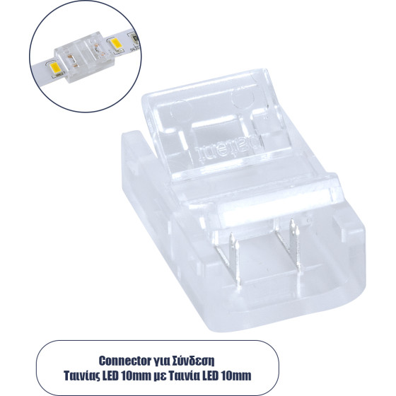 GloboStar �������� ��������� ��� ��������� ������ LED 10mm 2 PIN �� ��������� ������ LED 10mm 2 PIN �1.9 x �1.3 x �0.7cm ������� - (70685)