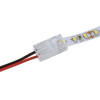 GloboStar �������� ��������� ��� ��������� ������ LED 8mm 2 PIN �� ������� ����������� ����������� 2 PIN �2 x �1.1 x �0.7cm ������� - (70684)