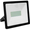 Aca BLACK LED SMD FLOOD LUMINAIRE IP66 50W GREEN 230V - (Q50G)