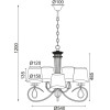 Aca �������� �/� 5��14 �����.������������+����� �����.�54X�120CM BASILICO - (TNK81490CG5P)