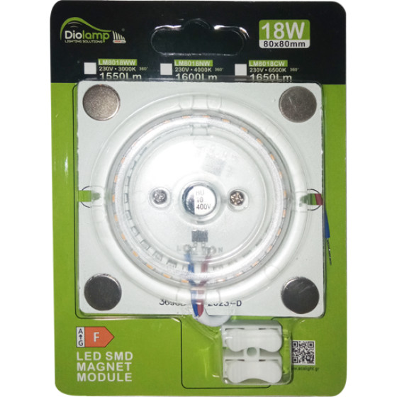 Aca LED SMD MAGNET MODULE 18W 230V AC 1550LM 160� 3000K Ra80 - (LM8018WW)