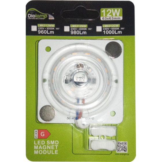 Aca LED SMD MAGNET MODULE 12W 230V AC 980LM 160� 4000K Ra80 - (LM6312NW)