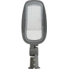 Aca LED STREET LUMINAIRE 150W 20250LM 4000K 140x90? CLASS I 230V AC IP66 - (NORD15040)
