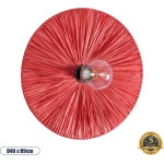 GloboStar Colombo Boho ��������� ������ - ������ �������� 1 x E27 Ac 220-240V IP20 - �40 x �9cm - ������� ������ ����� ����� ������ - (02281)