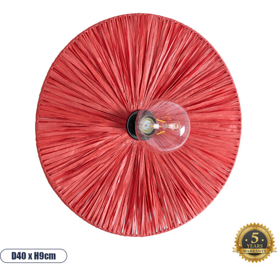 GloboStar Colombo Boho ��������� ������ - ������ �������� 1 x E27 Ac 220-240V IP20 - �40 x �9cm - ������� ������ ����� ����� ������ - (02281)