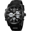 Skmei �������/��������� ����� ������ - - 2102 - Black/White - (220127_black_white)