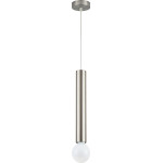 Homelighting SE21-NM-5 Adept Tube Nickel Matt �27+GU10 Pendant B1 - (77-8268)
