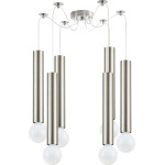 Homelighting SE21-NM-5-NM6 Adept Tube Nickel Mat Nickel Matt Pendant+ - (77-8659)