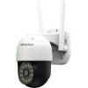 iSnatch Hey Cam Pro - 2K Outdoor ������ �� WiFi