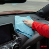AMiO ������� ���������� ����������� Universal 30x40cm 350gr - 2 ���. - (03737)