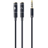 Cablexpert 3,5mm Audio + Microphone Adapter Cable 0,2m Metal Connectors - (CCA-417M)