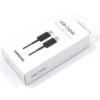 Samsung TYPE-C Datacable 45W Black Retail Pack - (EP-DN975BBEGWW)