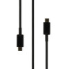Samsung TYPE-C Datacable 45W Black Retail Pack - (EP-DN975BBEGWW)