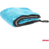 AMiO ������� ����������� ����������� 40x60cm 1200gr/m2 ���� - 1 ���. - (03758)