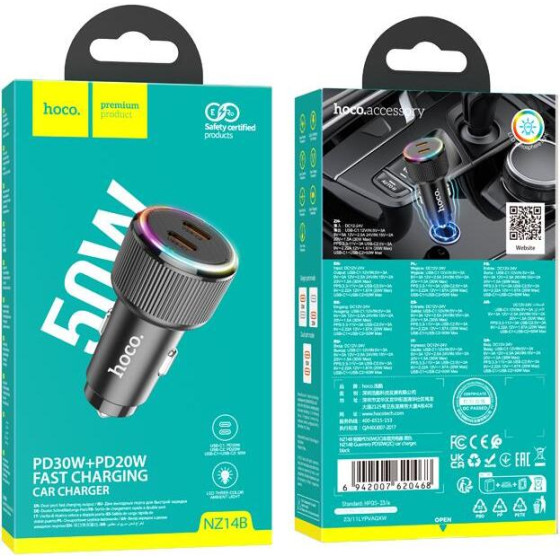 Hoco ��������� �����������, Guerrero PD50W , 2 ����� , ������ - (NZ14B)