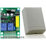 ��������� ������ ������� Kit (�� 2 �������) KG220V