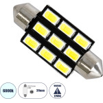 GloboStar C5W ����� ����������� Led 39mm Festoon - 9xSMD5630 4.5W 675lm 120� Dc 12-16V IP20 �3.9 x �1.2 x �1.2cm ����� ����� 6000K - (81307)