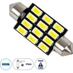 GloboStar C5W ����� ����������� Led 42mm Festoon - 12xSMD5630 6W 900lm 120� Dc 12-16V IP20 �4.2 x �1.2 x �1.2cm ����� ����� 6000K - (81308)