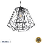 GloboStar Grid Vintage Industrial K������� ��������� ������ �������� 1 x E27 AC220-240V - �40 x �33cm - ����� ��������� ������ - (01022)