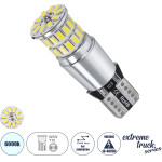GloboStar T10 W5W ����� ����������� & �������� 4014 38 Smd Non Polar Canbus 1.2W 342LM DC10V-48V IP20 ����� ����� 6000K - (81511)