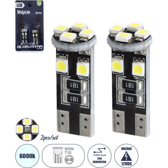 GloboStar T10 W5W ������ ����������� Led 2rd Generation Can-Bus Series 8xSMD1210 2.6W 390lm 360� Dc 12-16V IP20 �1 x �2.6cm ����� ����� 6000K - ��� 2 �������� �� Blister - (81119-B)