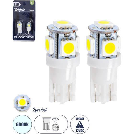 GloboStar T10 W5W ������ ����������� Led T10 5xSMD5050 2W 300lm 360� Dc 12-16V IP20 �1.1 x �2.8cm ����� ����� 6000K - ��� 2 �������� �� Blister - (81050-B)
