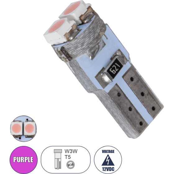 GloboStar T5 81027 ����� ����������� Led 2xSMD1210 0.6W 72lm 120� Dc 12-16V IP20 �0.7 x �1.7cm ��� - (81028)