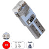 GloboStar T5 ����� ����������� Led 2xSMD1210 0.6W 72lm 120� Dc 12-16V IP20 �0.7 x �1.7cm ������� - (81024)
