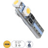 GloboStar T5 ����� ����������� Led 3xSMD1210 0.48W 18lm 360� Dc 12-16V IP20 �0.6 x �2cm ����� ����� 3000K - (81030)