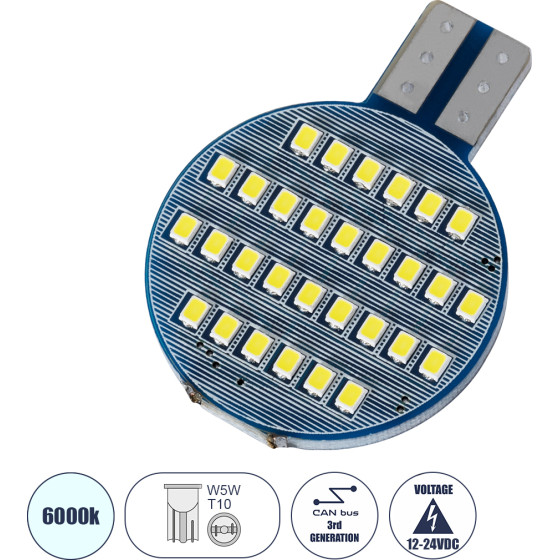GloboStar T10 W5W ����� ����������� Led 3rd Generation Can-Bus 30xSMD2016 4.55W 546lm 120� Dc 12-24V IP20 �2.7 x �0.9 x �3.7cm ����� ����� 6000K - (81481)