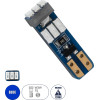 GloboStar T5 ����� ����������� Led 9xSMD3014 0.25W 25lm 360� Dc 12-16V IP20 �0.5 x �0.4 x �1.8cm ���� - (81471)