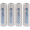 Panasonic �������� ���������������� Eneloop 2000mAh Mah Size Aa Ni-Mh 1.2V ���. 4 �� ����� ����������� - (BK-3MCDEC4BE)