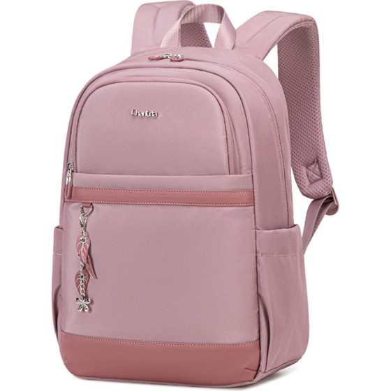 Chantria ��������� ������ ������ CB00648 �� ���� Laptop 14.3L'', 14L, ��� - (CB00648-PU)