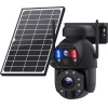 Sectec Smart ������ ������ ST-5986M, 3MP Dual lens, 20x zoom, 4G, SD, Ptz - (ST-5986M-20X4GEU)