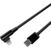Cablexpert Angled Cotton Braided 8-Pin Usb CM-8PIn Charging & Data Cable 0.2M Black - (CC-USB2-CMLML-0.2M)