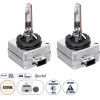 GloboStar ������ ����������� Hid Xenon D1R Super Vision High Brightness +60% E1 ECER37 360� Dc 12-24V IP20 �4 x �5 x �8cm 4300K- ��� 2 �������� - (84023)