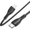 Borofone ������� �������� USB-C �� Lightning 12W 2.4A 1� ����� - (BX51 Triumph)