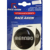 Race Axion Menabo ����������� ������ 5 Cm �����/����� ������� - 4 ���. - (���.MENABO/1)