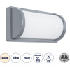 GloboStar Celestial ��������� ������ - ������ ����������/���������� ����� Led 15W 1575lm 120� AC175-265V ��������� IP65 - �������� ���� - ������ ����� 4500K - �26 x �9 x �13.5cm - ���� - Bridgelux Chip - 3 ������ ������� - (60695)