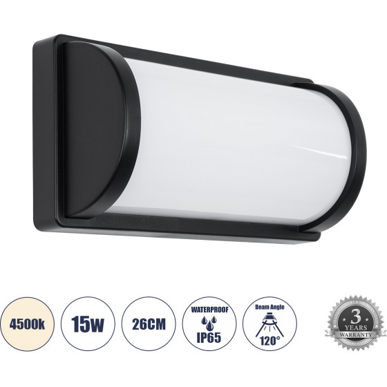 GloboStar Celestial ��������� ������ - ������ ����������/���������� ����� Led 15W 1575lm 120� AC175-265V ��������� IP65 - �������� ���� - ������ ����� 4500K - �26 x �9 x �13.5cm - ����� - Bridgelux Chip - 3 ������ ������� - (60696)
