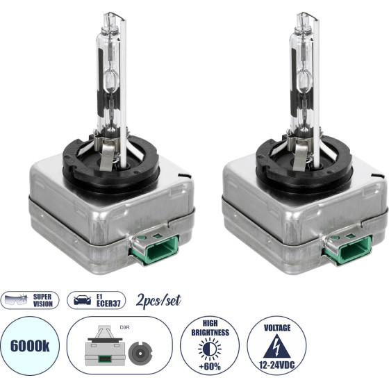 GloboStar D3R ������ ����������� Hid Xenon Super Vision High Brightness +60% E1 ECER37 360� Dc 12-24V IP20 �4 x �5 x �8cm 6000K- ��� 2 �������� - (84035)
