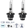 GloboStar D4S/D4R ������ ����������� Hid Xenon Super Vision High Brightness +60% E1 ECER37 360� Dc 12-24V IP20 �4 x �5 x �8cm 6000K- ��� 2 �������� - (84037)